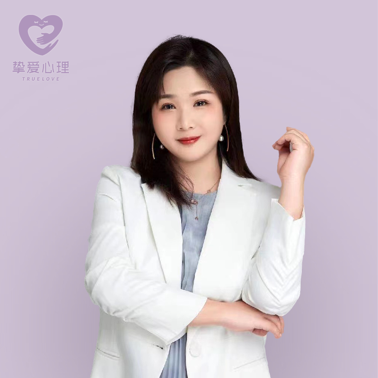 艾俪老师