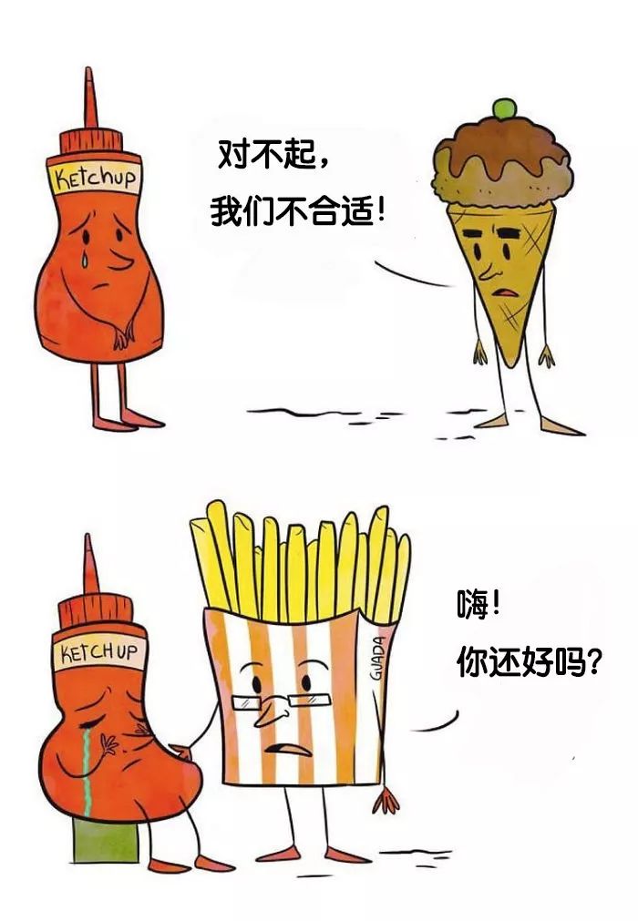总是冲突和争吵的婚姻，怎么办？