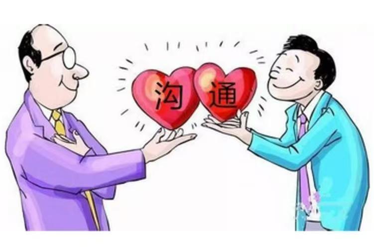 友情中的信任与背叛